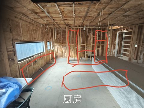 KITCHEN (2)